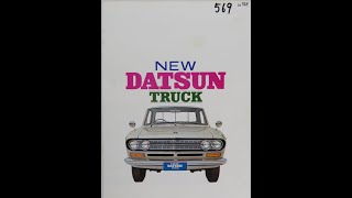 旧車カタログ No.569 ニッサン ダットサン デラックス 521  54万円 昭和44年1969年3月入手