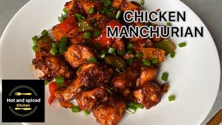 CHICKEN MANCHURIAN | EASY CHINESE CHICKEN MANCHURIAN DRY | HOT AND SPICED