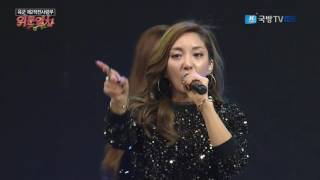 161017 위문열차 BADA(바다) - 나만 부를 수 있는 노래 + MAD @ 육군 제2작전사령부