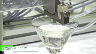 [第47回 ネプコン ジャパン] 非接触ピエゾジェットディスペンサ - 株式会社進和