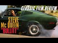 Bullitt (1968) - Movie Review