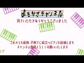 夏になるとき【ピアノ】【保育園】【歌詞あり（字幕on）】【新沢としひこ】【中川ひろたか】【夏】【6月】【7月】【簡単】【初心者】【楽譜紹介】【幼稚園】