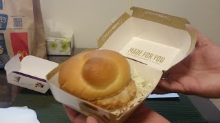 飯動画 マクドナルド チキンタツタ和風おろしセット