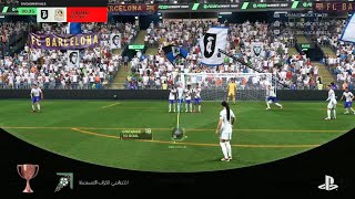 EA SPORTS FC 25_20241224133352