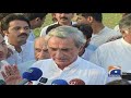 FIA ne Jahangir tareen ko money laundering case mein Aaj talib kar liye