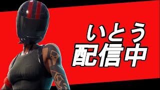 ランク配信　ダイヤモンド２↑　[Fortnite／フォートナイト］