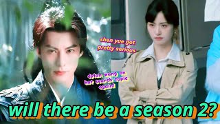 shen yue pretty serious on the great dreamer 💫 dylan wang on hot topic again cos of GOTD 👀