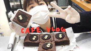 [cafe vlog] 나 초보사장쓰 할로윈은 처음인디