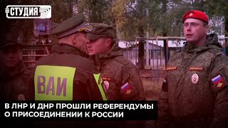 Как в России назревает недовольство и к чему это ведёт?