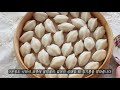 eng 🌰절대 터지지않는 정말 쉬운 밤송편만들기 how to make songpyun a traditional korean food chestnuts