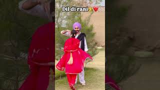 💝🥰 ਤੁ ਜਦ ਕਦੇ ਬੁਲਾਉਂਦਾ ਮੇਨੂ 💝🤩💖 Couple Goals 💖🥰Couple loves 💝#shorts