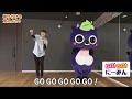 GO!GO!にーみん　ダンス（まえから） 【新見市公式】