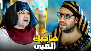 لو صاحبك فيه الصفات لازم تقطع علاقتك بيه على طول 😂​