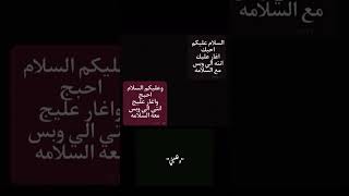 شــلـون تـريـــد اعــــوفـك وانـتي كلـبي 🪐.. #اكسبلور #العراق #جديد  #مالي_خلق_احط_هاشتاقات