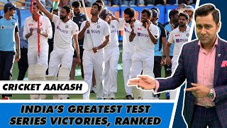 India's TOP 5 TEST Series WINS | Was this INDIA'S GREATEST Test Series VICTORY? | Cricket Aakash