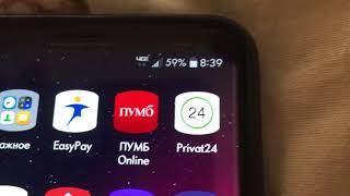 Добавление точки доступа APN