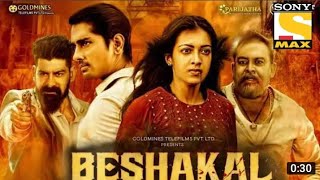 BE Shakal || World Television premiere || Hindi dubbed South movie || 5th mar 8 pm | Sony max