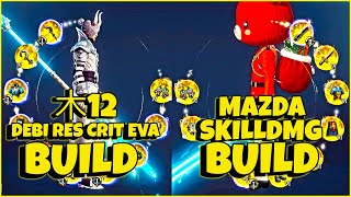 木12 DEBI RES CRIT EVA BUILD VS MAZDA SKILLDMG BUILD | A33 WB CONTEST | FF VS HOF | MIR4