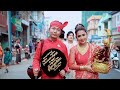 ရှင်ပြု အလှူ short film