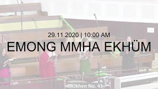 KLBC | Emong Mmha Ekhüm | Sunday 10 AM | 29.11.2020