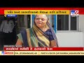 vadodara constable s wife committed suicide in padra family alleges torture by in laws tv9news