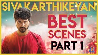 Sivakarthikeyan Super scenes | Tamil Latest Movies | Tamil 2018 Movies -  part 1