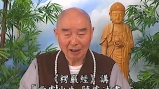 學佛答問 77 淨空法師