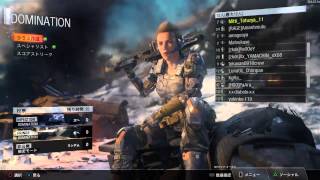 COD BO3　やってくぜーーーー