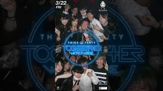 Third Party @ bijou nakasu hakata fukuoka japan 03.22.2019