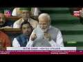 live ନୂଆ ସଂସଦରେ ବିଶେଷ ଅଧିବେଶନ special session in new parliament pm modi odia news