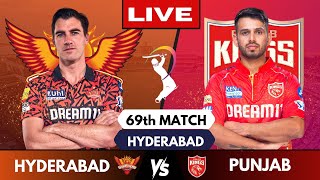 🔴 Live IPL 2024: SRH vs PBKS Live Match, Hyderabad vs Punjab | IPL Live Scores & Commentary #cricket