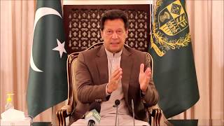 Prime Minister of Pakistan Imran Khan Media Talk and updates on COVID-19 | PTI Official | 21 Apr 20