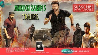 Pantham Theatrical 2019 (Mard Ki Zaban 3) Trailer  Gopichand  Mehreen