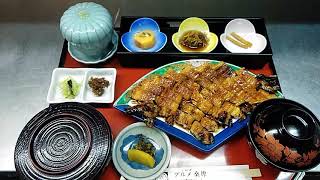 上鰻定食　人吉　グルメ桑原