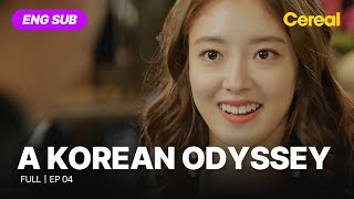 [ENG SUB•FULL] A Korean Odyssey｜Ep.04 #leeseunggi #ohyeonseo