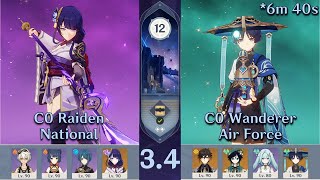 Spiral Abyss v3.4 | Raiden National + Wanderer Air Force (sub-7min run) | 12th Floor