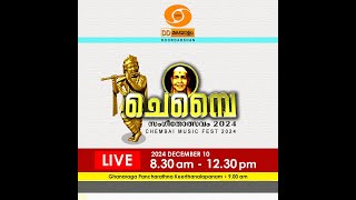 CHEMBAI SANGEETHOLSAVAM 2024-2025 LIVE