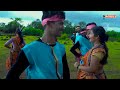 न्यु आदिवासी पावरी new adiwasi pawari official video sonu music marathi