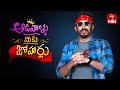 Aadavallu Meeku Joharlu | 29th June 2024 | Full Episode 581 | Anchor Ravi | ETV Telugu