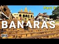 Varanasi Tour Part 3  | Assi Ghat | Varanasi Tour Guide | Varanasi Tourist Places | Vikram Xplorer