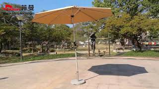 How To use the Hand cranking garden umbrella