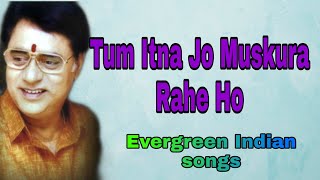 Tum Itna Jo Muskura Rahe Ho(COVER)| Jagjit Singh|Ghazal|GAANE SUHANE| Kaifi Azmi|