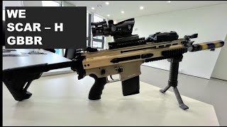 가스 블로우백 비비탄총 WE SCAR H