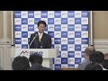 【録画】民進党の大島幹事長が初の定例会見（2017年9月11日）