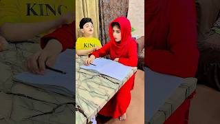 Roze ka inam #shorts #shortvideo #ramadanonshorts #youtubeshorts #shaheerjutt