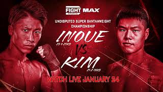 Naoya Inoue Defends His Undisputed 122lb Title Vs. Ye Joon Kim LIVE January 24 on FIGHT SPORTS MAX!