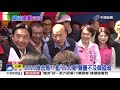 2020誰出馬 藍