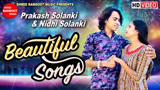 Prakash Solanki Beautiful Songs || Prakash Solanki Na Video || Shree Ramdoot Music