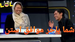 صحنه های جالب رو در رو شما با خر موافق استن