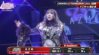 Stardom Cinderella Tournament 2022 Opening Round Highlights